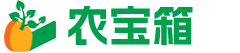 农宝箱